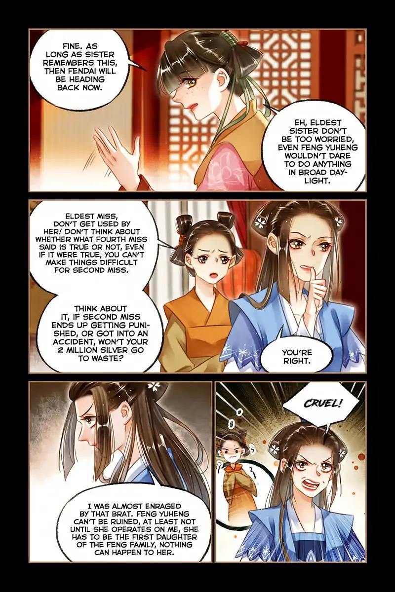 Shen Yi Di Nu Chapter 118 9